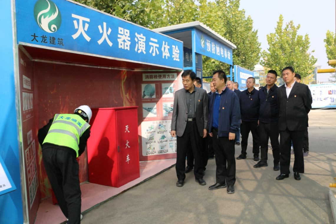 【学思想 强党性 重实践 建新功】 j9游会真人游戏第一品牌控股党委书记李文江带队至j9游会真人游戏第一品牌顺发调研指导工作